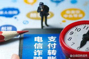 下载18新利体育客户端截图2