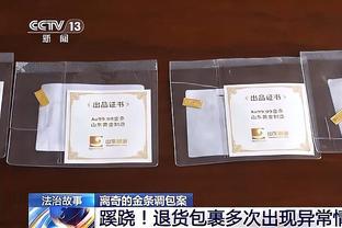 联赛杯-利物浦5-1西汉姆进四强 索博世界波萨拉赫破门+失空门