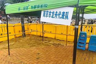 利物浦vs埃弗顿首发：萨拉赫领衔 麦卡、努涅斯出战