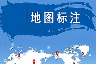 手感冰凉！方佳晨12投仅1中拿到5分5板4助还有3失误 三分6中0